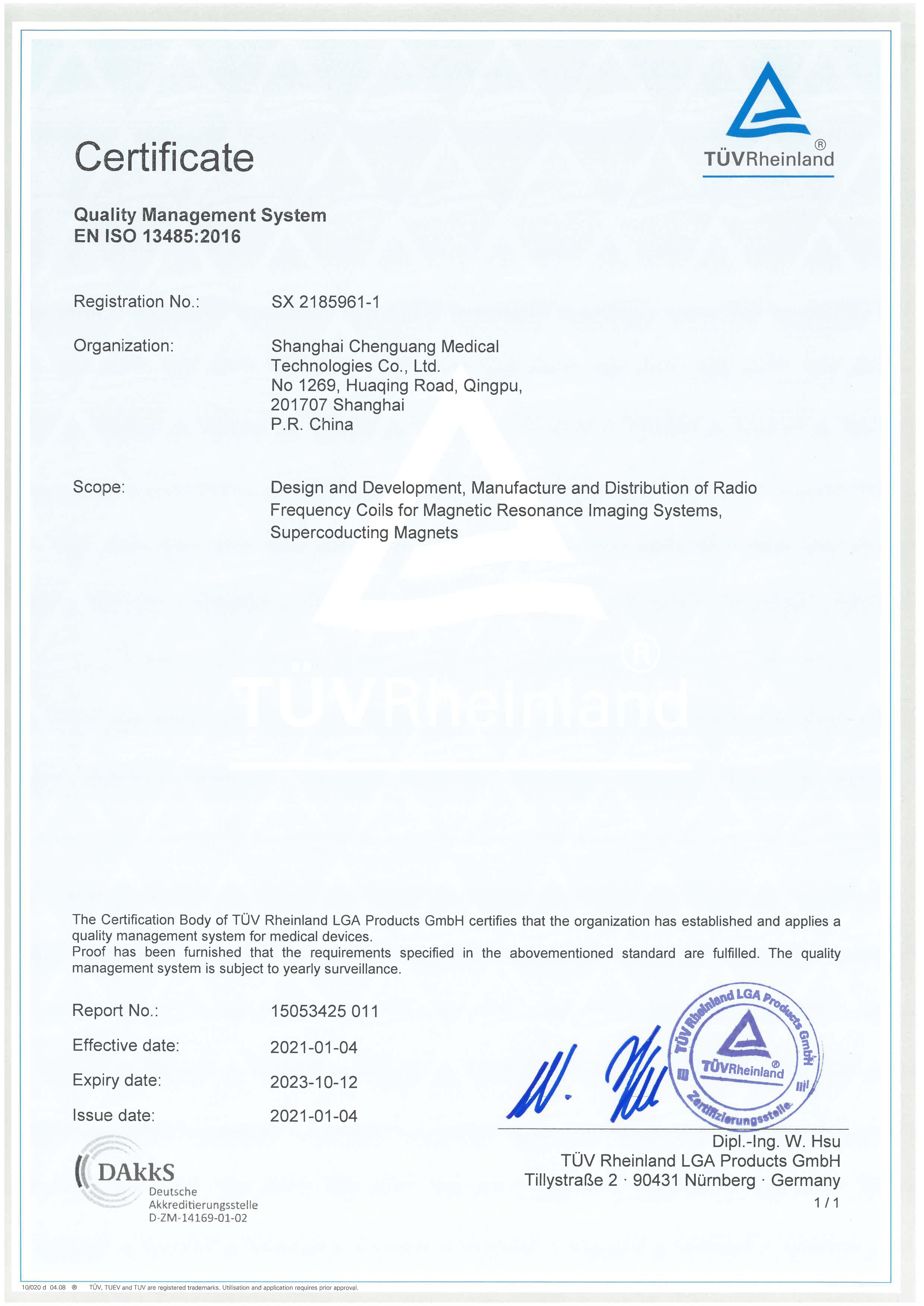13485 Certificate